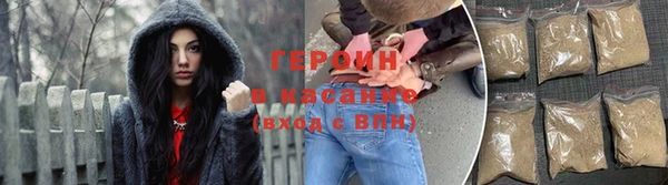 мефедрон Вяземский