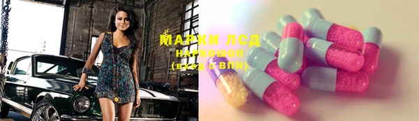 мефедрон мука Вязники