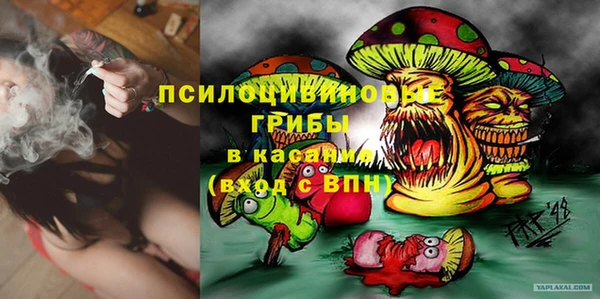 мефедрон мука Вязники