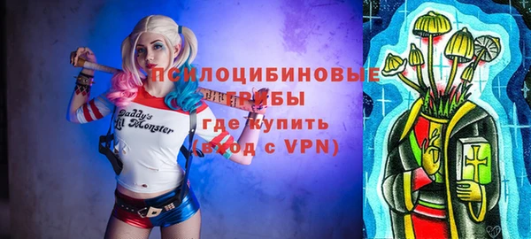 мефедрон Вяземский