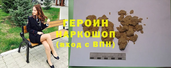 мефедрон Вяземский