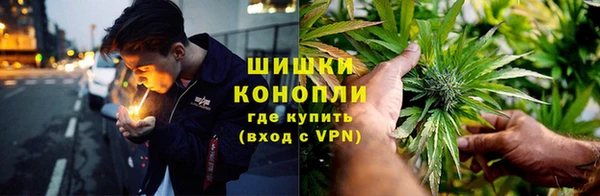 мефедрон мука Вязники